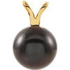 Pendant > Pearl > Akoya > Black > 8mm