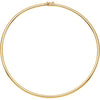 Chain > 16" > Omega > 4mm