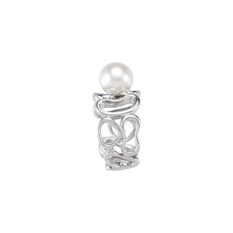 Ring > Pearl > Cultured > Freshwater