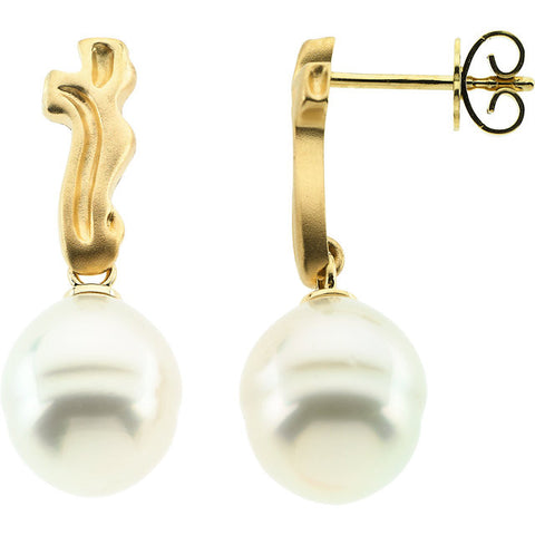 Earrings > Pearl > Cultured > Sea > South