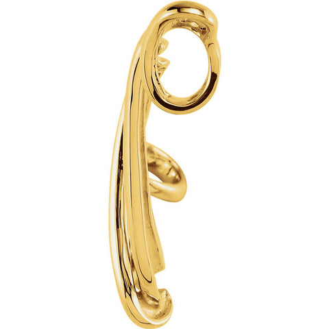 Slide > Chain > 33x51mm