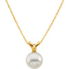 Necklace > 18" > Pearl > Akoya > 7mm