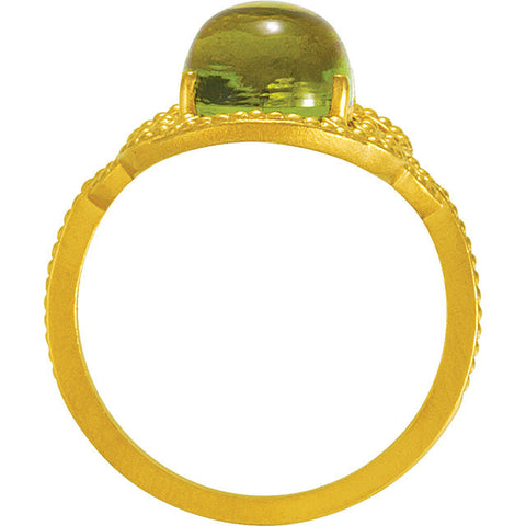 Ring > Peridot > Design > Granulated