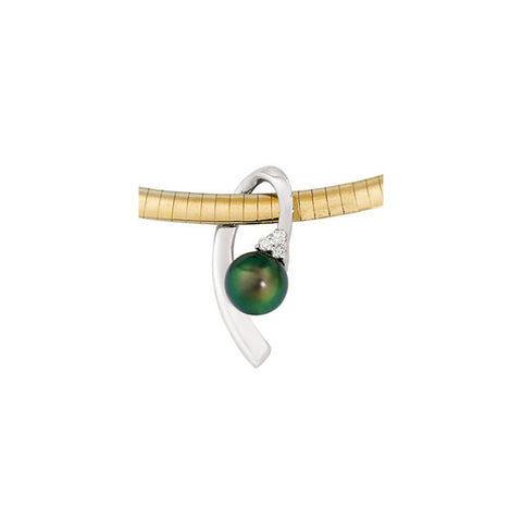 Pendant > Pearl & Diamond > Cultured > Akoya