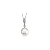 Pendant > Pearl > Cultured > Sea > South > Diamond & 14mm > 1/4 CTW