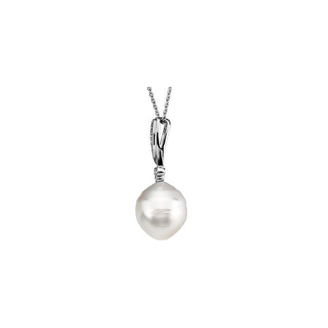 Pendant > Pearl > Cultured > Sea > South > Diamond & 14mm > 1/4 CTW