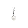 Pendant > Pearl > Cultured > Sea > South > Diamond & 14mm > 1/4 CTW