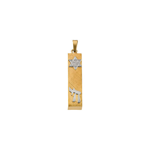 Pendant > Mezuzah